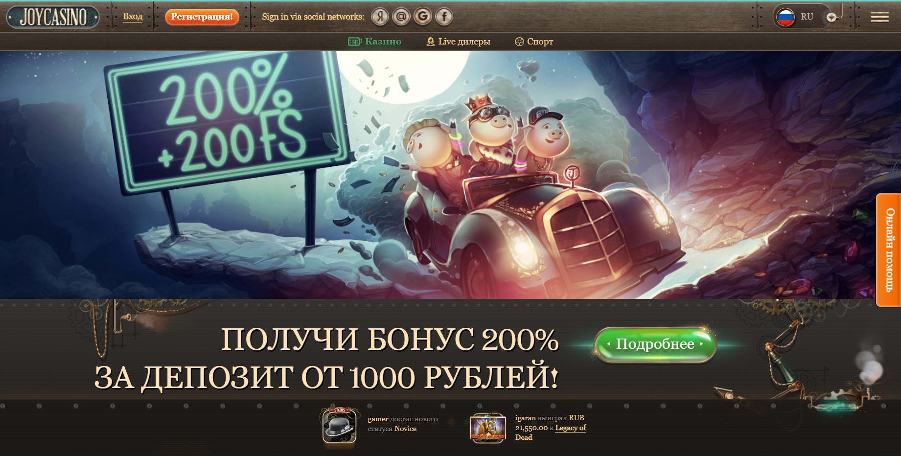 Подробнее о том, как зарабатывать на жизнь https://pokerdom.com/lucky-lucky/