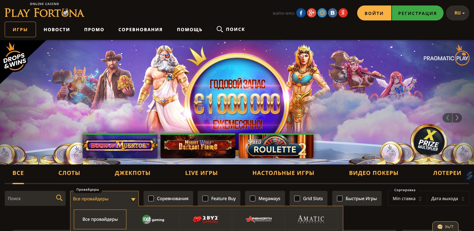 Қазақстанда Blackjack Online ойнауға арналған стратегиялар Promotion 101