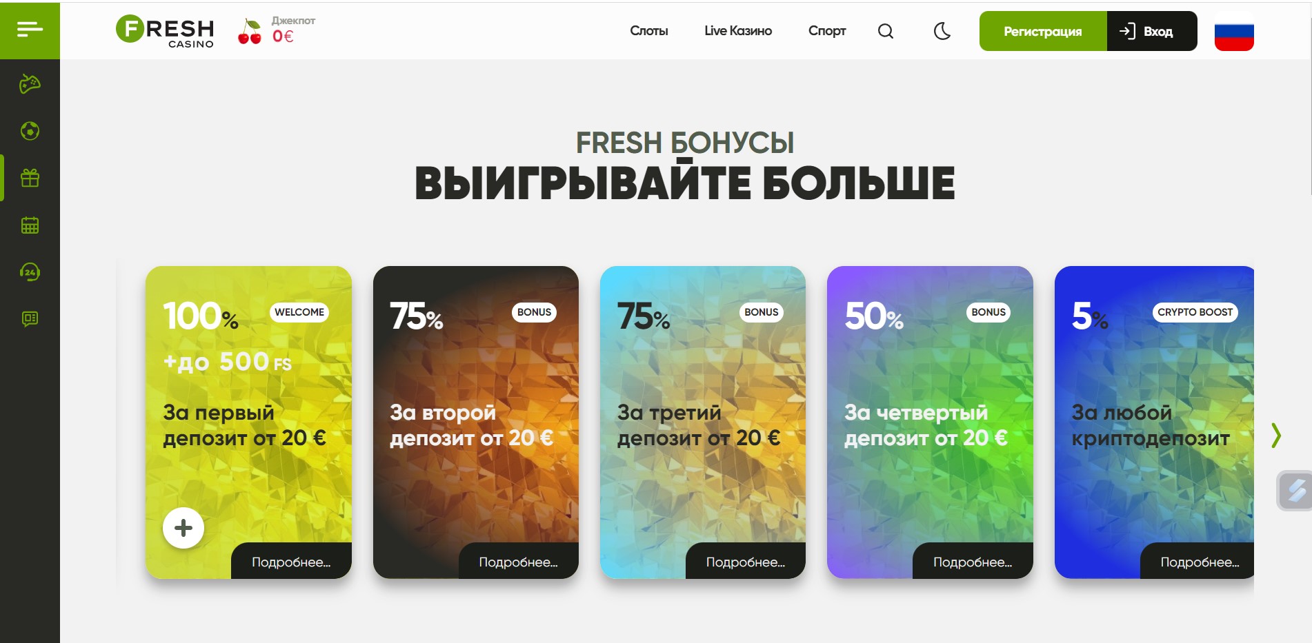 Кто еще хочет добиться успеха с помощью https://joker-win.com/kalamba/gold-fire-7s/