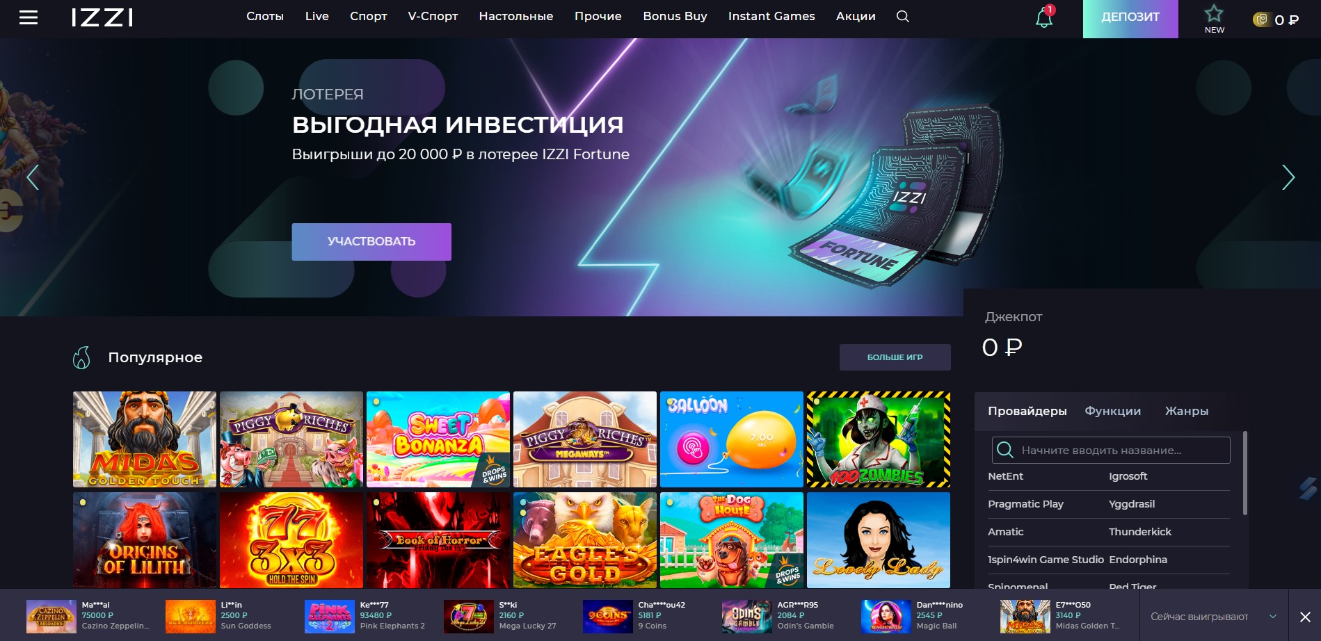 Ускорьте ввод https://abm7pokerdom.com/