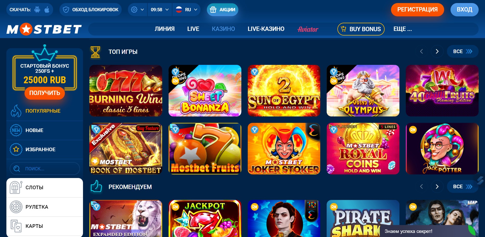 15 No Cost Ways To Get More With casino