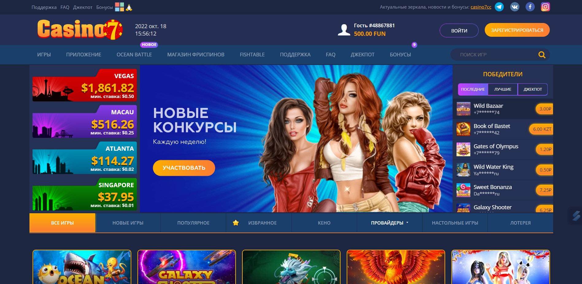 Как найти правильное https://joker-win.com/relax-gaming/kluster-krystals-megaclusters/ для вашей конкретной услуги