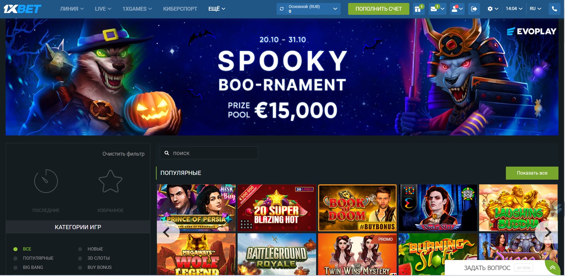 https://joker-win.com/fazi/5-fluo-dice/: Не так уж и сложно, как вы думаете
