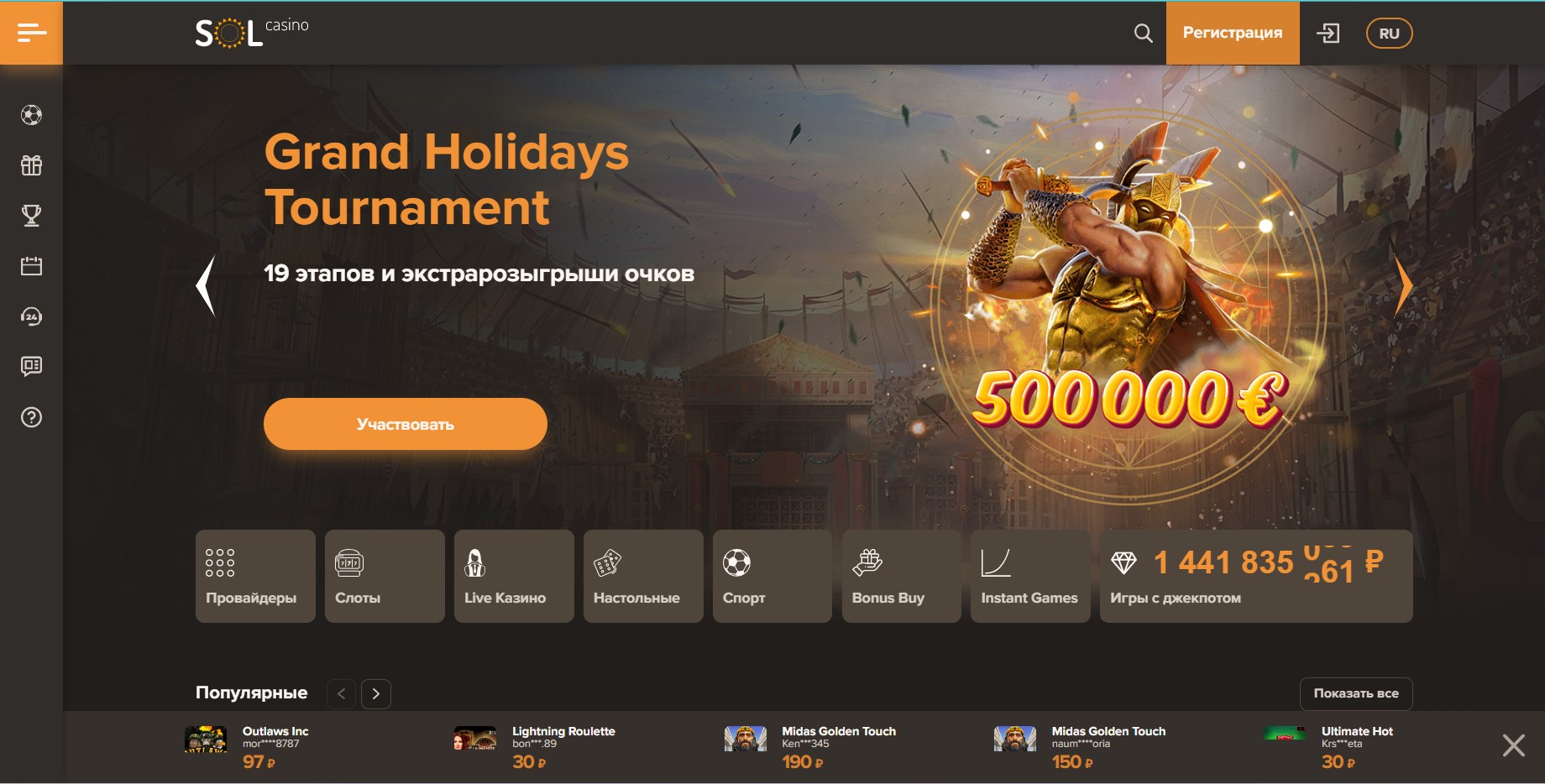 Ramenbet casino Эксперимент: хрошо или плохо?