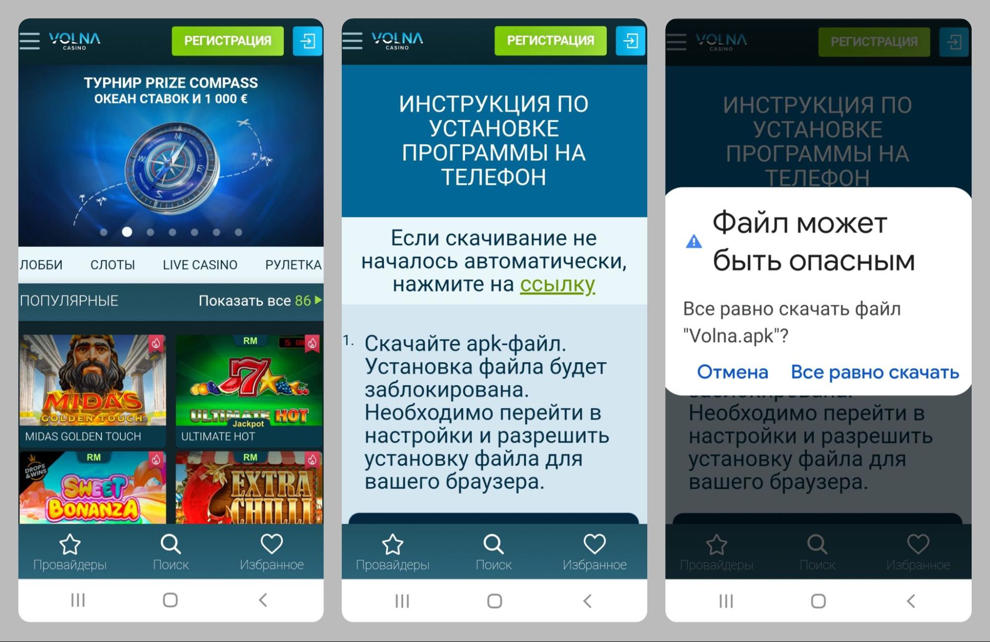 https://pokerdom-online.ru.com/cdn-cgi/l/email-protection Стратегии для начинающих